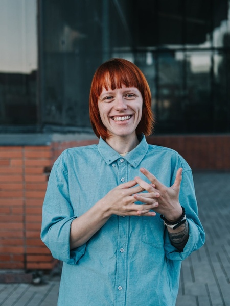 Якунина Екатерина Александровна