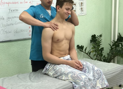 Работа с триггерными точками