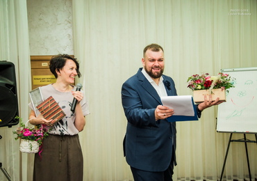 Приглашаем на День Рождения!