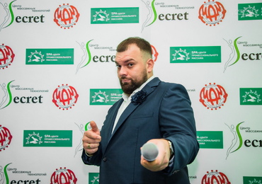 Приглашаем на День Рождения!