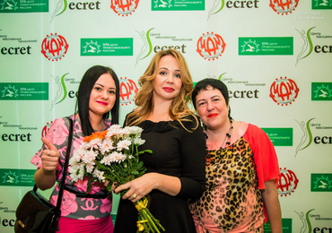 Приглашаем на День Рождения!