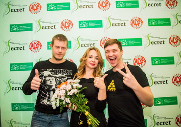 Приглашаем на День Рождения!