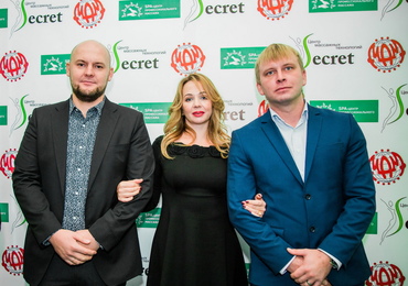 Приглашаем на День Рождения!