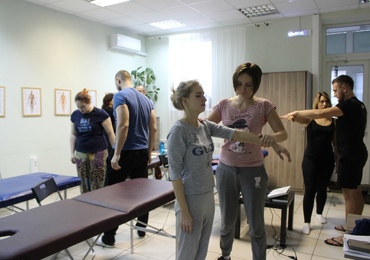 Прикладная кинезиология