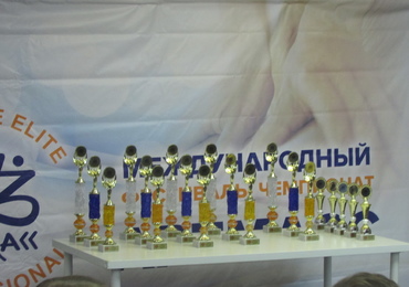 Вот и завершился первый Международный фестиваль-чемпионат массажа  